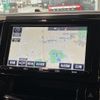 toyota alphard 2019 -TOYOTA--Alphard AGH30W--AGH30-0234267---TOYOTA--Alphard AGH30W--AGH30-0234267- image 6