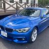 bmw 4-series 2019 -BMW--BMW 4 Series 4D20--WBA4H52030BP32922---BMW--BMW 4 Series 4D20--WBA4H52030BP32922- image 1