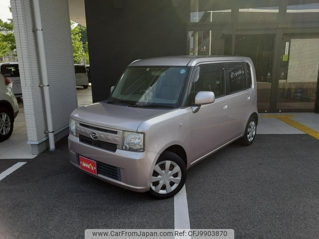 daihatsu move-conte 2013 -DAIHATSU--Move Conte L575S--L575S-0186648---DAIHATSU--Move Conte L575S--L575S-0186648- image 1