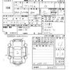 toyota prius-α 2011 -TOYOTA 【山口 301の2146】--Prius α ZVW40W-3006771---TOYOTA 【山口 301の2146】--Prius α ZVW40W-3006771- image 3