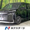 toyota voxy 2023 -TOYOTA--Voxy 6BA-MZRA90W--MZRA90-0063286---TOYOTA--Voxy 6BA-MZRA90W--MZRA90-0063286- image 1