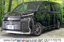 toyota voxy 2023 -TOYOTA--Voxy 6BA-MZRA90W--MZRA90-0063286---TOYOTA--Voxy 6BA-MZRA90W--MZRA90-0063286-