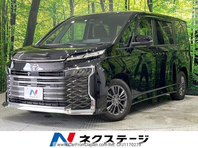 toyota voxy 2023 -TOYOTA--Voxy 6BA-MZRA90W--MZRA90-0063286---TOYOTA--Voxy 6BA-MZRA90W--MZRA90-0063286- image 1