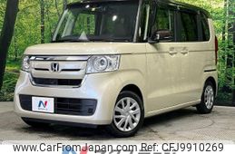 honda n-box 2020 -HONDA--N BOX 6BA-JF3--JF3-1448617---HONDA--N BOX 6BA-JF3--JF3-1448617-