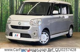 daihatsu move-canbus 2018 -DAIHATSU--Move Canbus DBA-LA800S--LA800S-0115868---DAIHATSU--Move Canbus DBA-LA800S--LA800S-0115868-