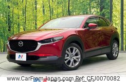 mazda cx-3 2021 -MAZDA--CX-30 3DA-DM8P--DM8P-150235---MAZDA--CX-30 3DA-DM8P--DM8P-150235-