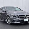 mercedes-benz cla-class 2016 -MERCEDES-BENZ--Benz CLA DBA-117942--WDD1179422N361581---MERCEDES-BENZ--Benz CLA DBA-117942--WDD1179422N361581- image 1