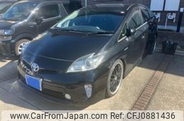 toyota prius 2012 -TOYOTA--Prius DAA-ZVW30--ZVW30-5520783---TOYOTA--Prius DAA-ZVW30--ZVW30-5520783-