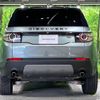 rover discovery 2018 -ROVER--Discovery LDA-LC2NB--SALCA2AN7JH743038---ROVER--Discovery LDA-LC2NB--SALCA2AN7JH743038- image 17