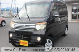 daihatsu atrai-wagon 2007 -DAIHATSU 【名変中 】--Atrai Wagon S331G--0001785---DAIHATSU 【名変中 】--Atrai Wagon S331G--0001785-