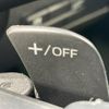mazda demio 2016 quick_quick_DJ5FS_DJ5FS-147063 image 9