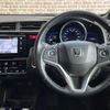 honda fit 2015 -HONDA--Fit DAA-GP5--GP5-3217004---HONDA--Fit DAA-GP5--GP5-3217004- image 21