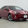 toyota prius 2016 -TOYOTA--Prius DAA-ZVW50--ZVW50-8015372---TOYOTA--Prius DAA-ZVW50--ZVW50-8015372- image 1