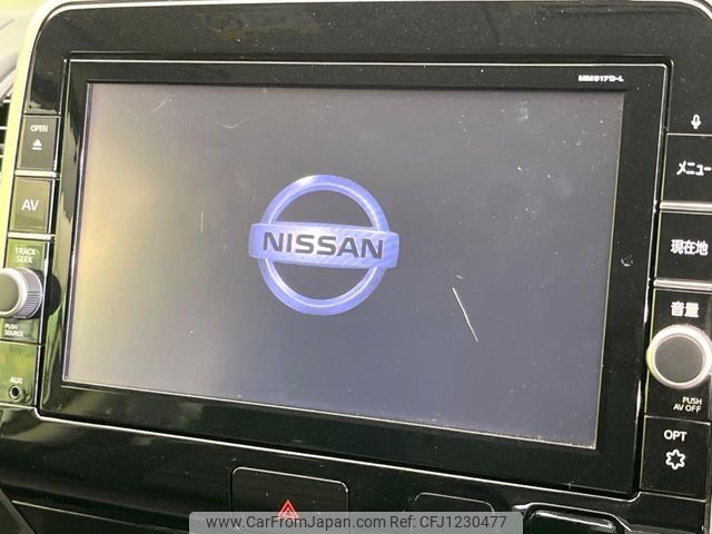 nissan serena 2018 -NISSAN--Serena DAA-GFC27--GFC27-073460---NISSAN--Serena DAA-GFC27--GFC27-073460- image 2
