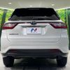 toyota harrier 2017 CFJ1677028 image 15