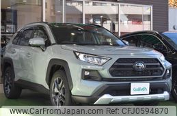 toyota rav4 2022 -TOYOTA--RAV4 6BA-MXAA54--MXAA54-2035931---TOYOTA--RAV4 6BA-MXAA54--MXAA54-2035931-