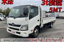 hino dutro 2017 CFJ1594770