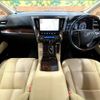 toyota alphard 2019 -TOYOTA--Alphard DAA-AYH30W--AYH30-0093575---TOYOTA--Alphard DAA-AYH30W--AYH30-0093575- image 2