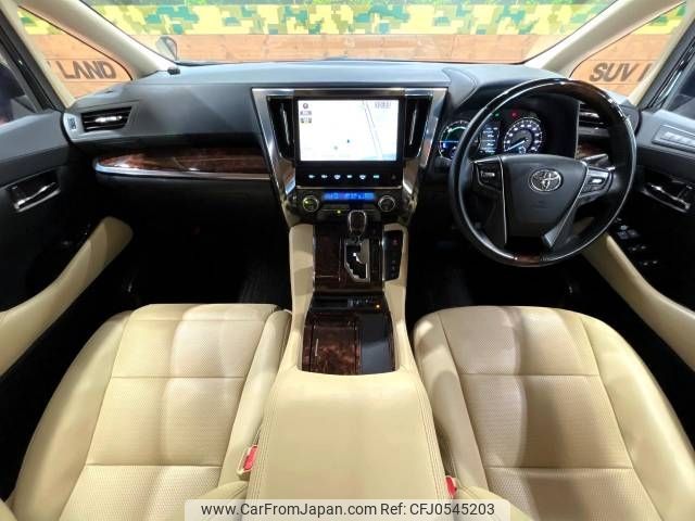 toyota alphard 2019 -TOYOTA--Alphard DAA-AYH30W--AYH30-0093575---TOYOTA--Alphard DAA-AYH30W--AYH30-0093575- image 2