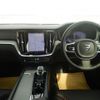 volvo s60 2024 CFJ1677038 image 3