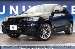 bmw x4 2016 -BMW--BMW X4 DBA-XW20--WBAXW320X00S47177---BMW--BMW X4 DBA-XW20--WBAXW320X00S47177-