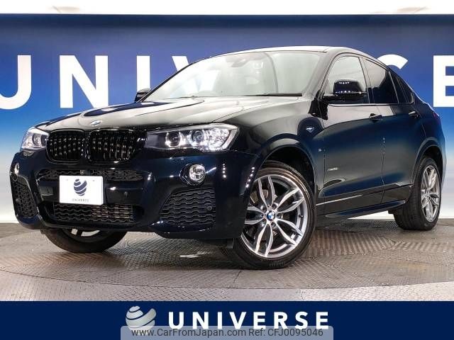 bmw x4 2016 -BMW--BMW X4 DBA-XW20--WBAXW320X00S47177---BMW--BMW X4 DBA-XW20--WBAXW320X00S47177- image 1