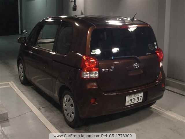 toyota porte 2015 CFJ1773309 image 2