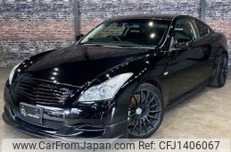 nissan skyline-coupe 2011 -NISSAN--Skyline Coupe CKV36--CKV36-800419---NISSAN--Skyline Coupe CKV36--CKV36-800419-
