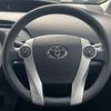 toyota prius 2013 -TOYOTA--Prius DAA-ZVW30--ZVW30-5643172---TOYOTA--Prius DAA-ZVW30--ZVW30-5643172- image 10