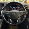 toyota alphard 2017 -TOYOTA--Alphard DBA-AGH30W--AGH30-0144834---TOYOTA--Alphard DBA-AGH30W--AGH30-0144834- image 12