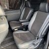 toyota noah 2021 -TOYOTA 【名変中 】--Noah ZRR80W--0701554---TOYOTA 【名変中 】--Noah ZRR80W--0701554- image 14