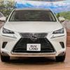 lexus nx 2017 -LEXUS--Lexus NX DBA-AGZ10--AGZ10-1015218---LEXUS--Lexus NX DBA-AGZ10--AGZ10-1015218- image 15