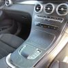 mercedes-benz glc-class 2021 -MERCEDES-BENZ--Benz GLC 3DA-253315--W1N2533152F933585---MERCEDES-BENZ--Benz GLC 3DA-253315--W1N2533152F933585- image 23