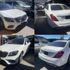 mercedes-benz s-class 2020 CFJ1630606 image 3