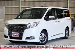 toyota esquire 2016 quick_quick_ZRR80G_ZRR80-0203294