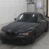 bmw z3 1998 AUTOSERVER_1B_3310_7 image 3