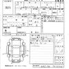 toyota corolla-axio 2015 CFJ1576609 image 3