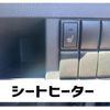 suzuki wagon-r 2012 -SUZUKI--Wagon R MH23S--447105---SUZUKI--Wagon R MH23S--447105- image 8