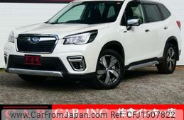 subaru forester 2019 CFJ1507822