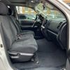 toyota tundra 2013 CFJ1899730 image 19