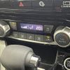 nissan serena 2019 -NISSAN--Serena DAA-GFC27--GFC27-189071---NISSAN--Serena DAA-GFC27--GFC27-189071- image 23