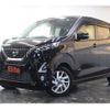 nissan dayz 2019 -NISSAN--DAYZ B44W--B44W-0009364---NISSAN--DAYZ B44W--B44W-0009364- image 1