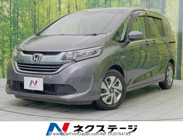 honda freed 2016 -HONDA--Freed DAA-GB7--GB7-1012855---HONDA--Freed DAA-GB7--GB7-1012855- image 1