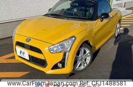 daihatsu copen 2014 quick_quick_LA400K_LA400K-0005121