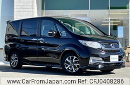 honda stepwagon 2016 -HONDA--Stepwgn DBA-RP3--RP3-1105843---HONDA--Stepwgn DBA-RP3--RP3-1105843-