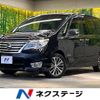 nissan serena 2016 -NISSAN--Serena DAA-HFC26--HFC26-302527---NISSAN--Serena DAA-HFC26--HFC26-302527- image 1