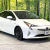 toyota prius 2017 quick_quick_ZVW50_ZVW50-6081432 image 17