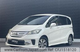 honda freed 2012 CFJ1518120
