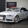 audi a4 2013 -AUDI--Audi A4 8KCDN--EA034934---AUDI--Audi A4 8KCDN--EA034934- image 1