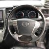 toyota alphard 2013 -TOYOTA--Alphard GGH20W-8077628---TOYOTA--Alphard GGH20W-8077628- image 8